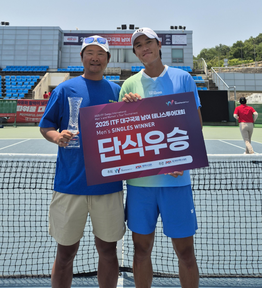(사진1)테니스 우승.jpg