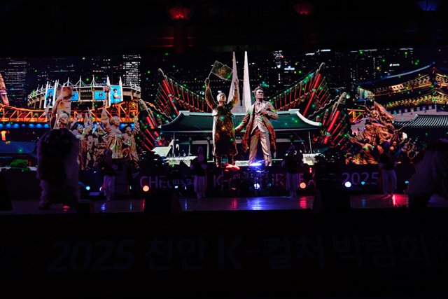 개막공연 (9).JPG
