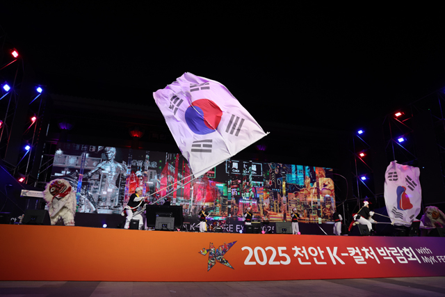 개막공연 (8).JPG