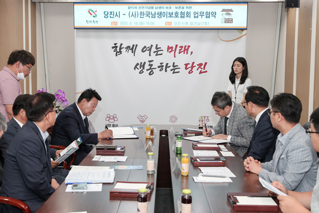 (사진3)남생이 방생 업무협약2.JPG