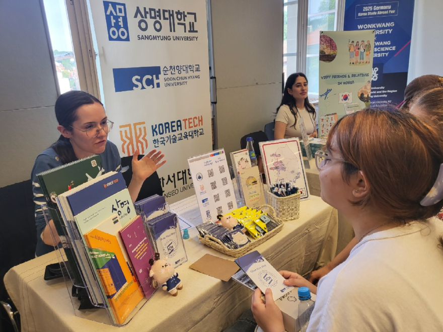 독일_한국유학박람회_사진.jpg