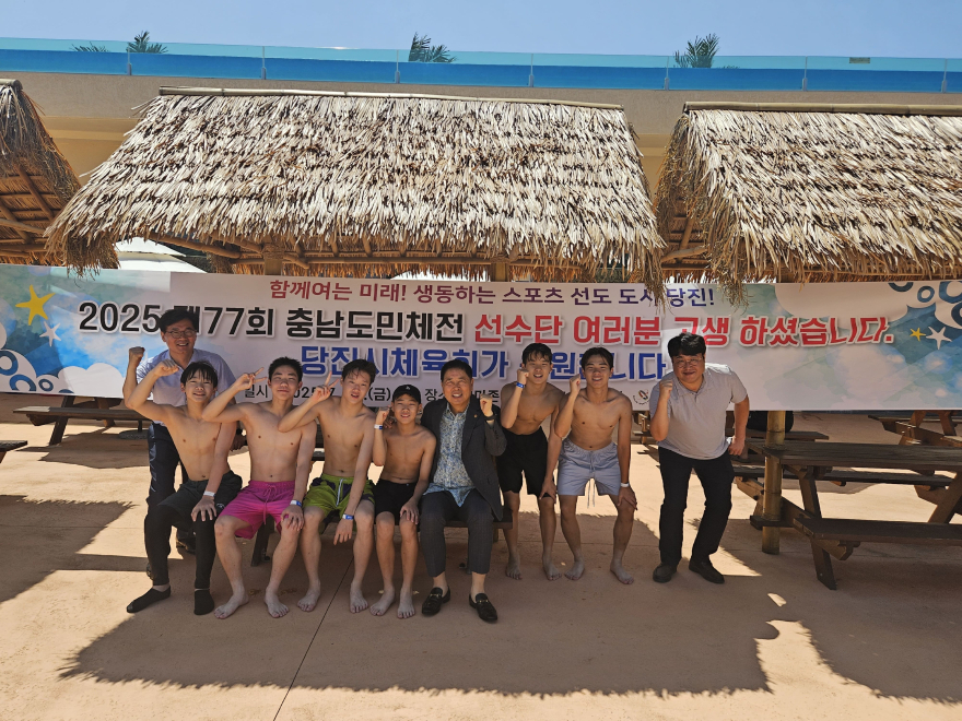 (사진4)아마존아쿠아파크 무료입장 후원 행사.jpg