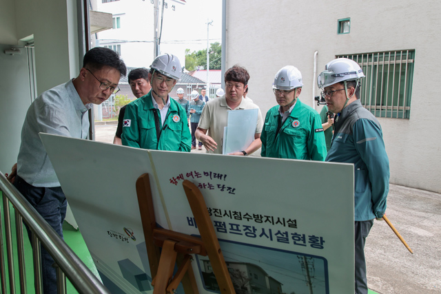 (사진4)우기 집중 호우 대응 상황 점검1.JPG