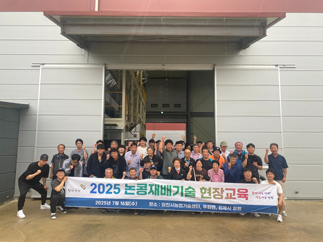 (사진2)논콩재배기술 현장교육2.JPG