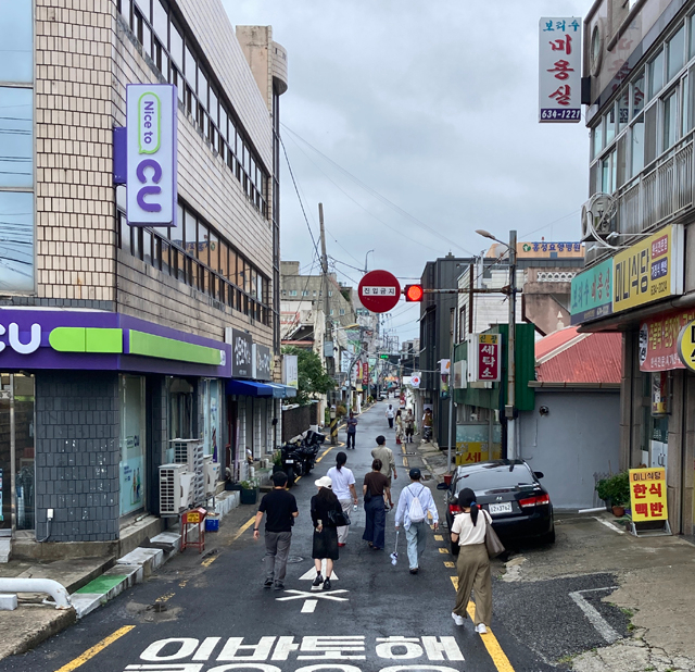 18일 (홍성 구도심에 제주의 아름다움을 그리다).jpg