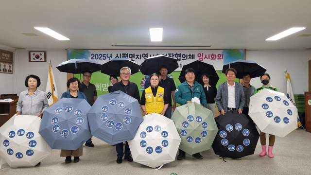 (사진3)신평면 지사협 임시회의2.jpg