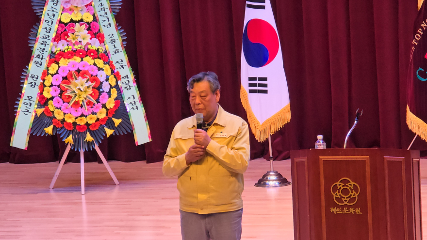 KakaoTalk_20250721_090258780_01.jpg