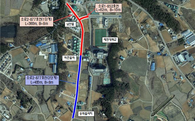 (사진1)남산빌_와촌빌라 도시계획도로 위치도.jpg
