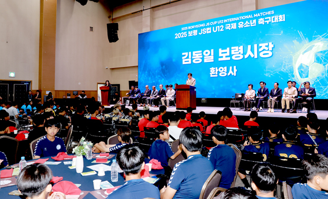 JS CUP 유소년 축구대회 (2).jpg