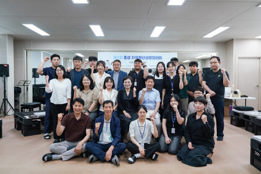28일 (홍성군, 청년이 체감하는 정책위해 머리 맞대).jpg