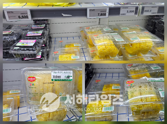 KakaoTalk_20250731_085801042.jpg