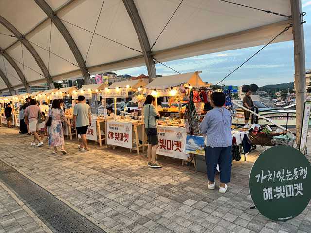 0802 한밤마켓 1.jpeg