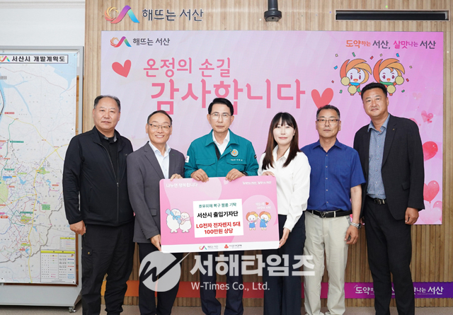 KakaoTalk_20250803_161745101.jpg