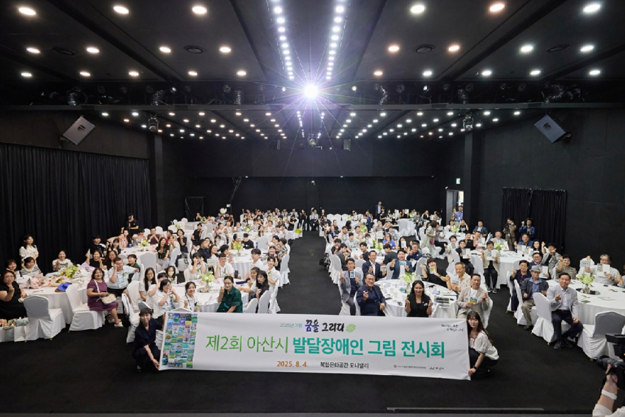 2. 아산시, 제2회 발달장애인 그림전시회 ‘꿈을 그리다’ 성황리 개막 (4).jpg