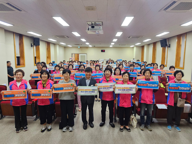 (사진4)농작업 안전재해예방 교육 (1).jpg