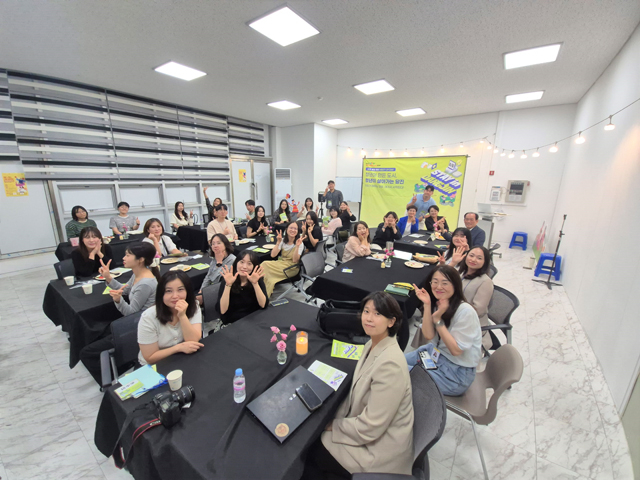 (사진4) 2025 로컬 청년 MEET-UP DAY – STAY in DANGJIN2.jpg