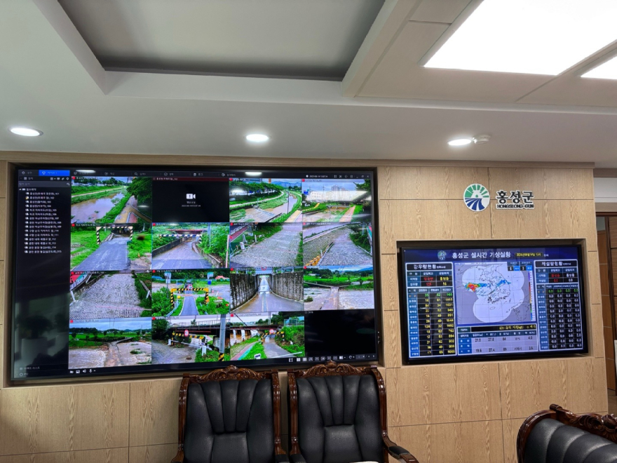 18일 (홍성군, 신속하고 효과적인 호우대처로 큰 피해 차단)_재난상황 cctv.jpg