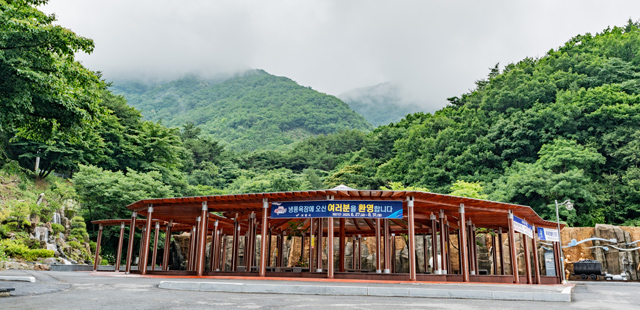 냉풍욕장 (1).JPG