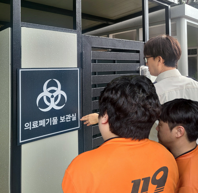 당진소방서, 의료폐기물 배출 관리 강화 위한 현장 점검 및 교육.jpg