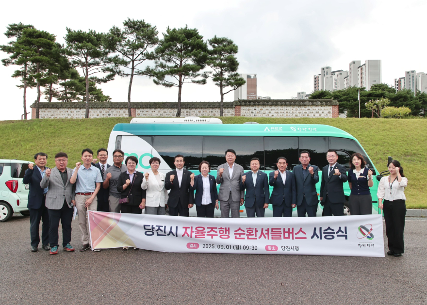 (사진1)자율주행셔틀버스 시승식1.JPG