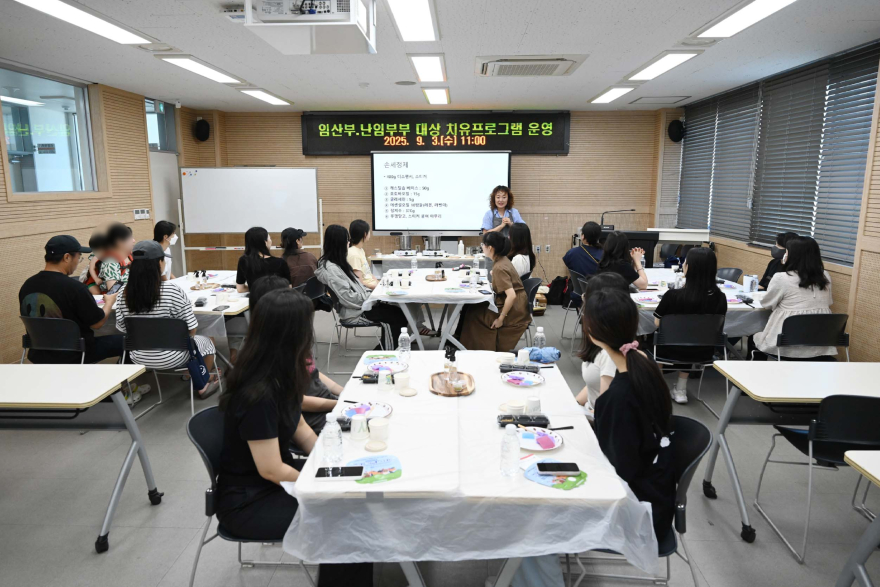 5일 (홍성군, 치유농업으로 건강한 임신·출산 환경 지원).jpg