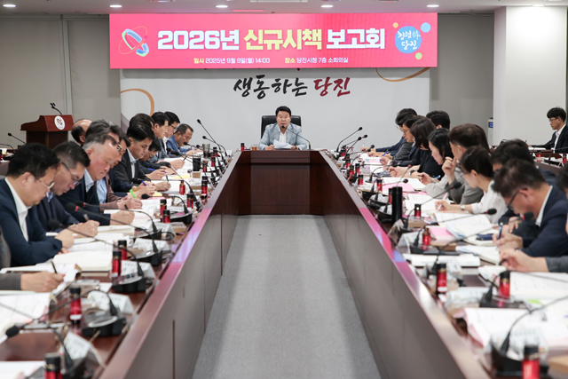 (사진1)신규시책 보고회1.JPG