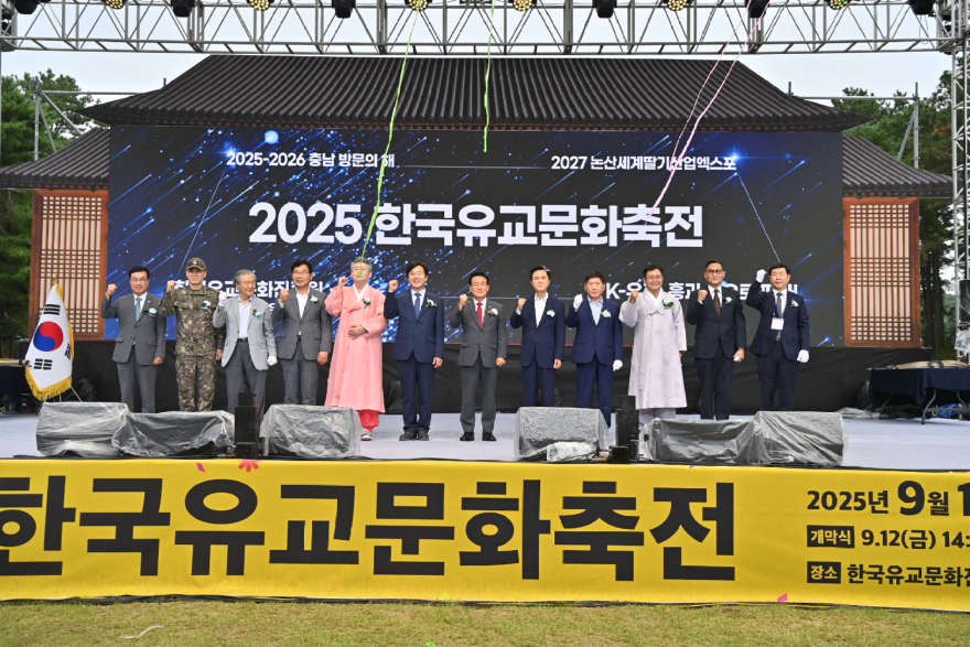 KakaoTalk_20250912_153216638.jpg