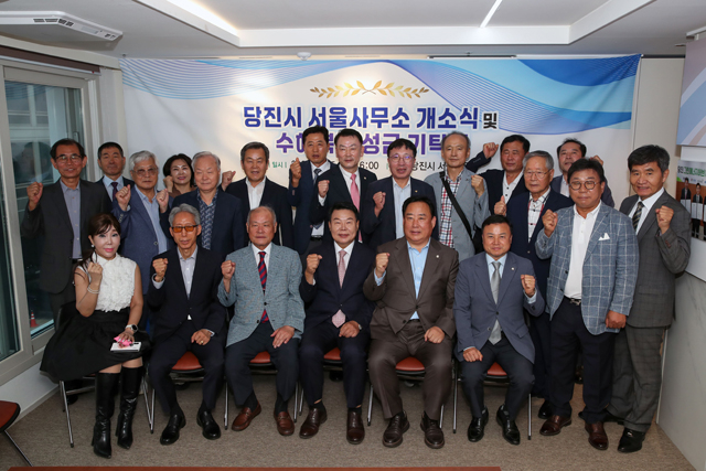 (사진1)서울사무소 개소식1.jpg