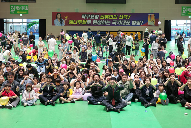 (사진6)제4회 다둥이 가족축제2.jpg
