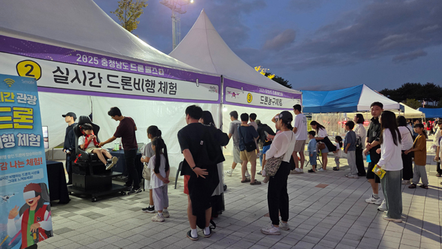 체험부스1.jpeg