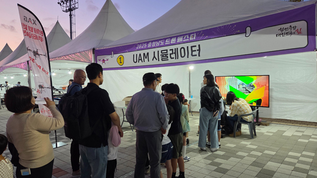 체험부스3.jpeg