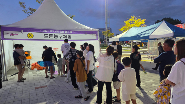 체험부스2.jpeg