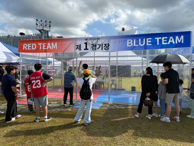 드론농구대회.jpeg