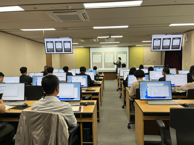 자치경찰_AI교육_(2).jpeg