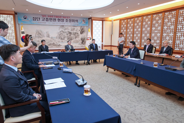 (사진2)현장 조정회의2.JPG