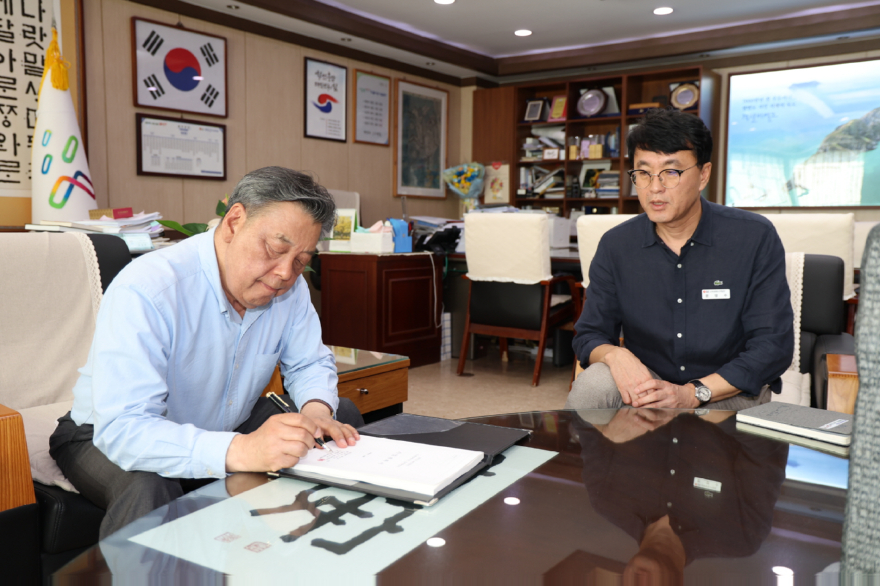 2. 해상풍력 신재생에너지 집적화단지 신청.JPG