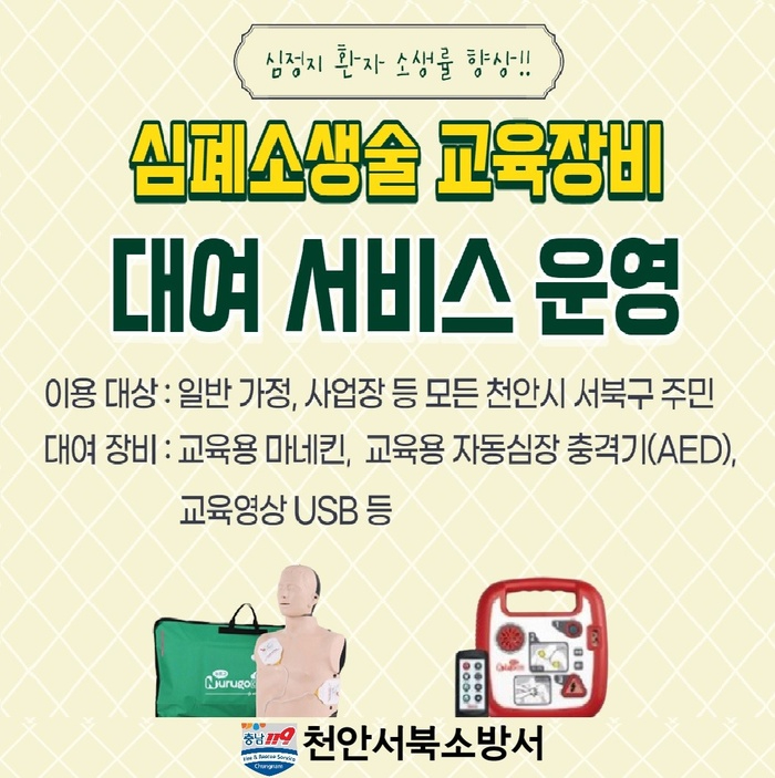 (1020)언론보도 이미지.jpg