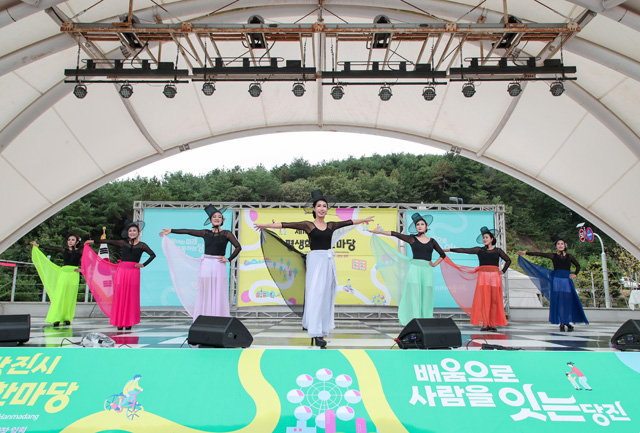 (사진1)평생학습한마당3.jpg