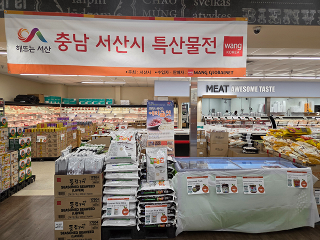 1. 미국 현지시각으로 지난 18일부터 19일까지 애틀랜타 시온마트에서 진행된 판촉 행사3.jpg