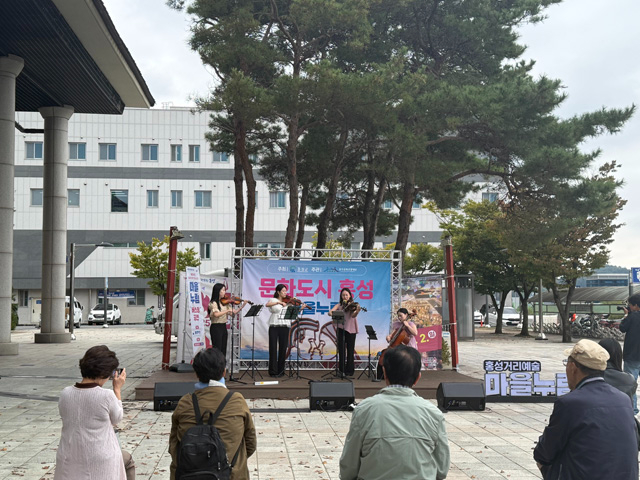 23일 (문화도시 홍성, 역에서 만난 일상 속 문화 향유).jpg