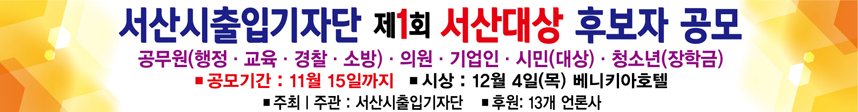 banner_1761282597.jpg