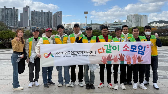 3. (서산시 일자리경제과)서산시외국인근로자지원센터, 캄보디아 외국인 근로자와 환경정화 봉사 펼쳐1.jpg