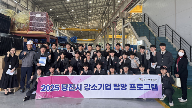 (사진3)지엔씨에너지-합덕제철고.jpg