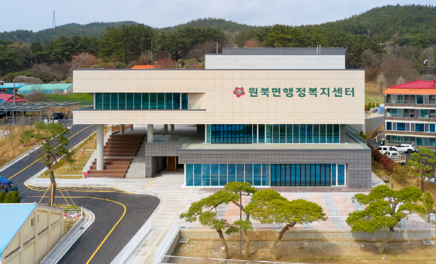 원북면 행정복지센터 충청남도 건축상 수상 1.jpg