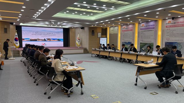 1. 지난 7일 시청 중회의실에서 열린 2040년 도시기본계획 및 2035년 도시관리계획(재정비) 수립 용역 착수 보고회.jpeg