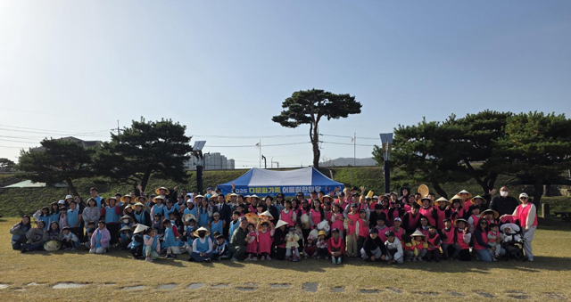 11일 (홍성군, 다문화가족 소통과 화합의 시간).jpg