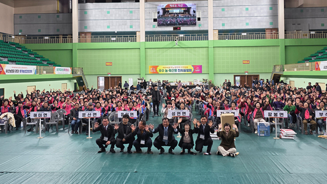 1. (서산시 농업지원과)2025년 서산시 농업인 한마음대회 성료1.jpg