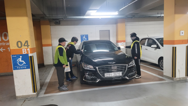(사진4)합동점검 실시 사진.jpg