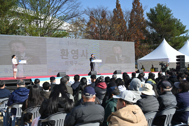 5.충남 좋은가축 선발대회 진행 모습 (2).JPG