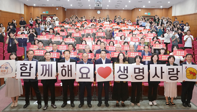 2. 지난 9월 16일 서산시 문화회관에서 열린 2025년 자살예방의 날 기념식.jpg